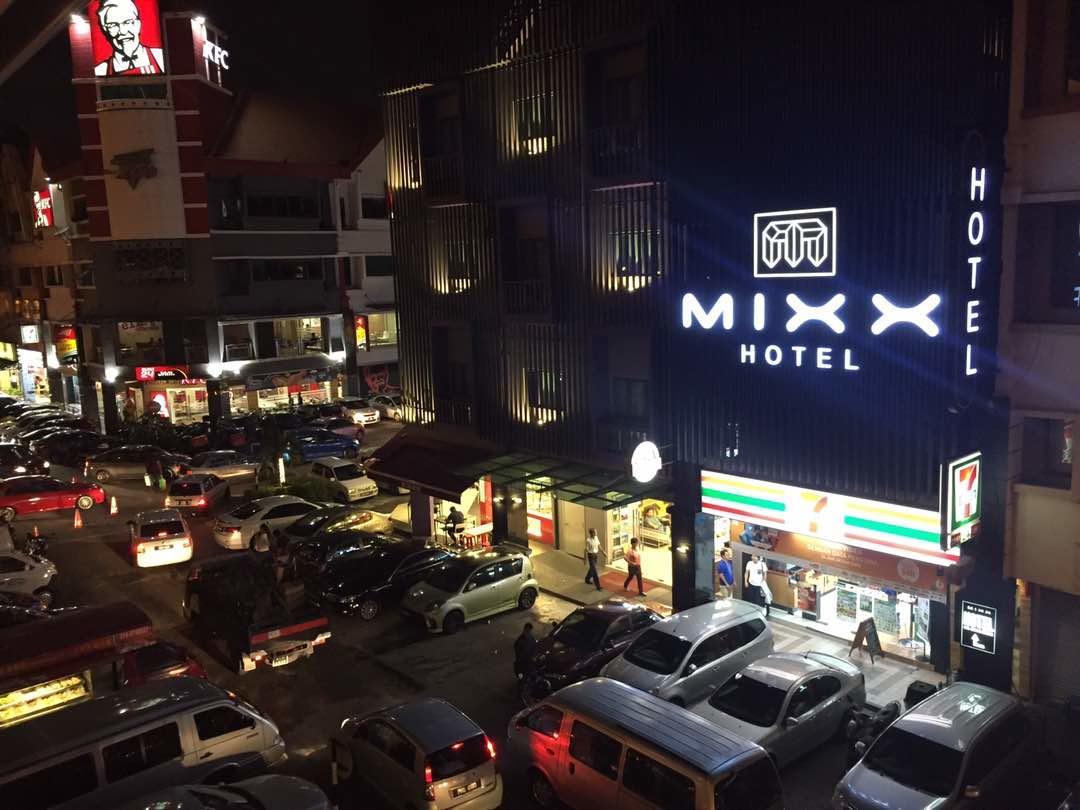 Mixx Ekpress Sunway Hotel Petaling Jaya Exterior photo